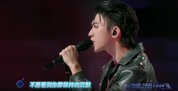 視聽盛典：肖戰鑲邊，黃軒認不出，熱巴瘦出脊骨，楊冪大秀小蠻腰