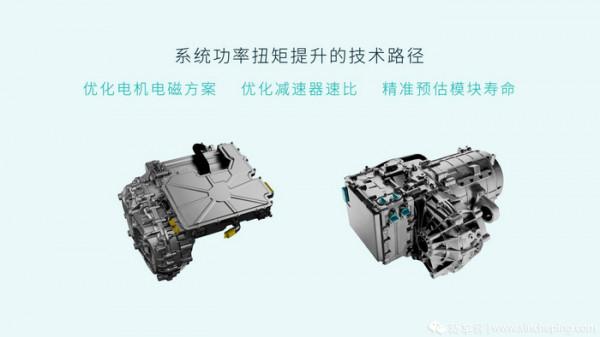 比亞迪刀片電池要升級？明年自主品牌黑科技前瞻