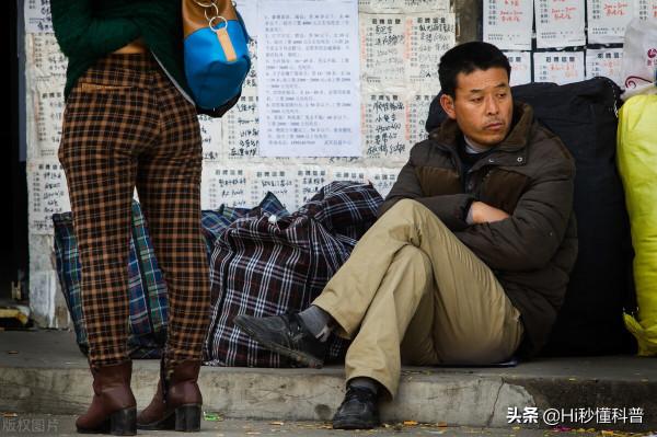 多地出臺農民工清退令，專家：社保繳納標準降至8%，該何去何從