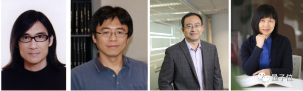 北大陳寶權獲IEEE視覺化領域重磅榮譽!今年全球僅4人入選 北大陳寶權獲IEEE視覺化領域重磅榮譽!今年全球僅4人入選