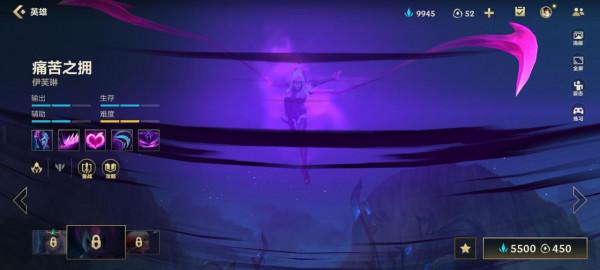 打野位置突然變天,劍聖武器強度不在,單挑能力無解的他成T0 打野位置突然變天,劍聖武器強度不在,單挑能力無解的他成T0