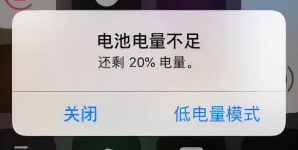 未來的手機可能超乎你想象 未來的手機可能超乎你想象