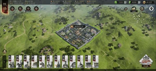 率土之濱：政策系統，版本補丁還是版本革命？