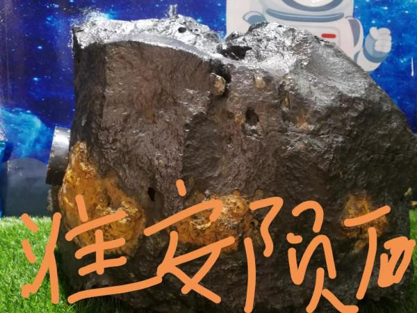 隕石稀罕而珍貴，有級高研究價值和收藏價值