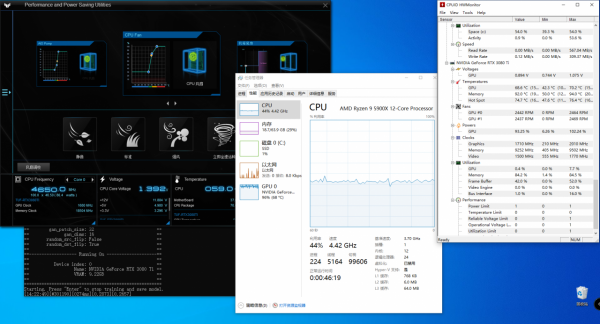 裝機四:效能調校、發熱和噪音測試 裝機四:效能調校、發熱和噪音測試