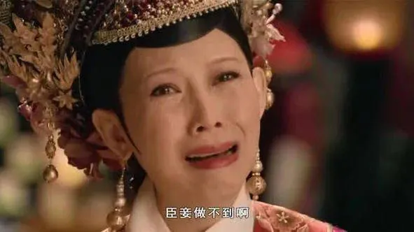 誰是《甄嬛傳》最惡的人？十年後看有了新人選，怪自己當年沒看懂