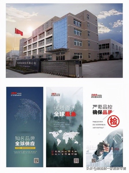 巢搭配大牌簽約不斷，精品傢俱好貨好價震撼來襲