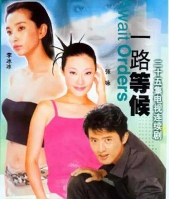 4位娛樂圈隱藏大佬，演戲唱歌都是副業，主業全是資本巨鱷