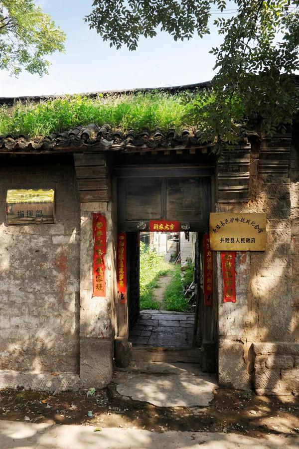 “美日一景·井陘美” | 名不虛傳！井陘八景之第二景！