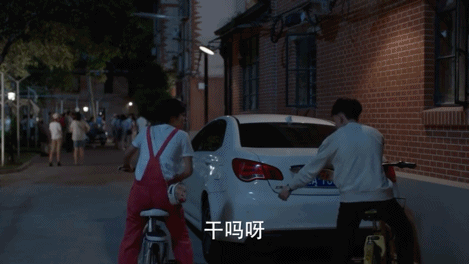 《少年派2》正式開機!張嘉譯閆妮現身,上大學的林妙妙更漂亮了 《少年派2》正式開機!張嘉譯閆妮現身,上大學的林妙妙更漂亮了