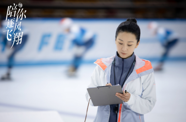 這種冬奧國劇，有些燃