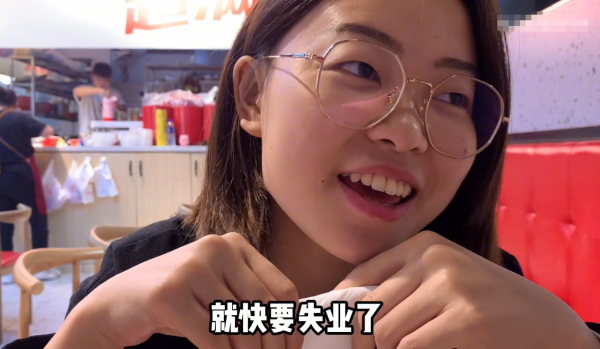 畢業生吐槽教培現狀，工資“暴跌”了一萬多，懷疑當初選錯了路