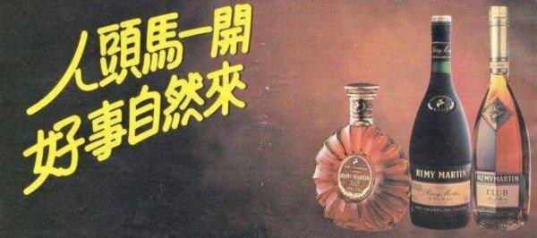 2004年黃霑去世:對成龍撒過尿,單挑過李小龍,還大罵劉德華3年 2004年黃霑去世:對成龍撒過尿,單挑過李小龍,還大罵劉德華3年