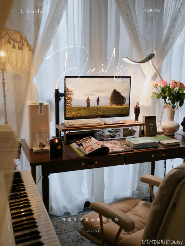 不愧是軟裝屆顏值cp，輕輕鬆鬆就俘獲了我的心