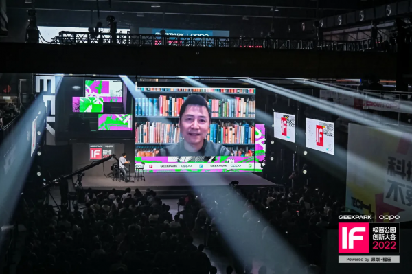 關於區塊鏈的熱概念，目前還沒人說對它的真正價值