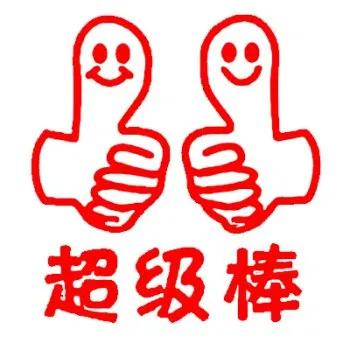 這樣的“懶媽媽”，學校老師竟然舉雙手贊成