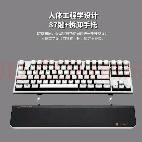 各價位機械鍵盤怎麼選?400元以下 各價位機械鍵盤怎麼選?400元以下