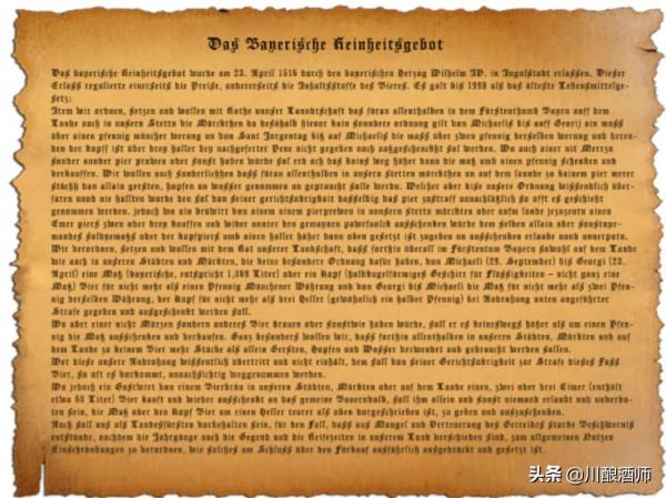 純生、原漿、扎啤、精釀，搞懂啤酒分類，喝啤酒不交智商稅