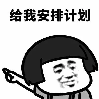 遇見生活的溫度,心安便是家 遇見生活的溫度,心安便是家