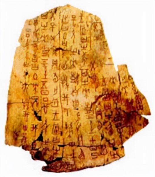 甲骨文和金文的差異