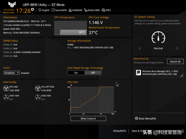11.11裝機買它絕對值，華碩B560重炮手體驗