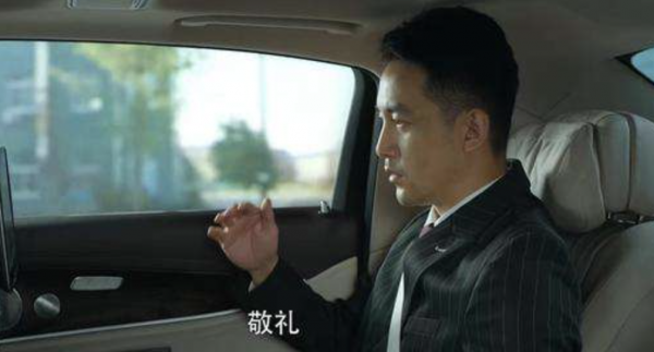 《王牌部隊》結局，高粱顧一野成棟樑，顧小飛高荊荊暗示王牌傳承