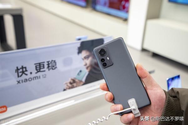 有人吐槽小米12全系仍然使用USB 2&period;0？