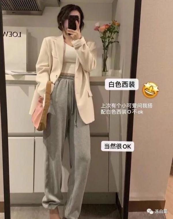 秋季剁手/先從扒拉錢包開始