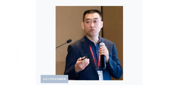 研討家電智慧與感知技術 ASTC 2021第三屆智慧技術專題研討會內容一覽 研討家電智慧與感知技術 ASTC 2021第三屆智慧技術專題研討會內容一覽