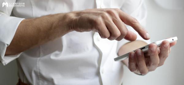 飛書從個性到共性，企業微信從共性到個性