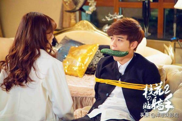 朱亞文新劇口碑撲街，但卻非常下飯，只是女主變臉讓人不敢認