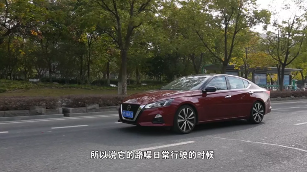 內燃機最後的防線！對比評測2021款天籟/新雅閣/新帕薩特