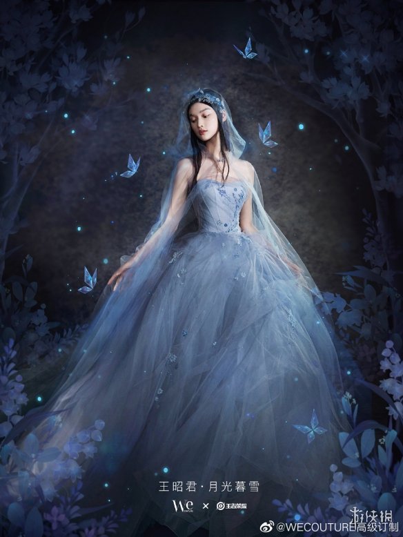 太絕了！《王者榮耀》“花開”系列高定婚紗正式公開