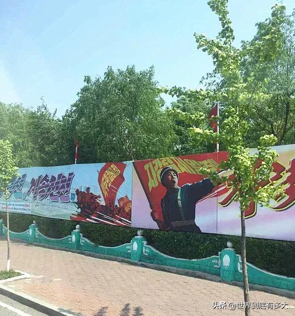 46張照片，帶你見識朝鮮，不為人知的另一面