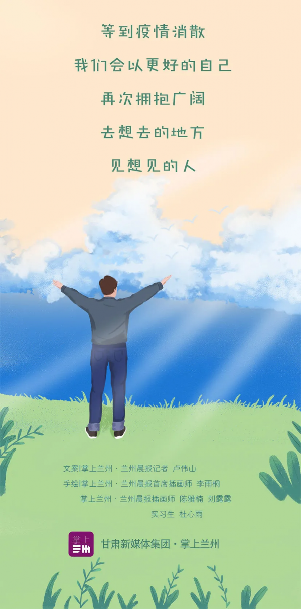 “宅”字怎麼寫？