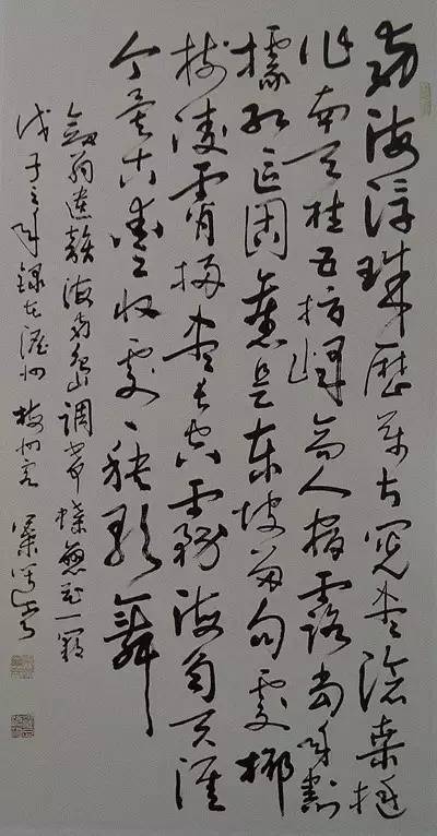 葉劍英次子葉選寧的草書“草而不狂”，自成一格，線條跳動，驚豔