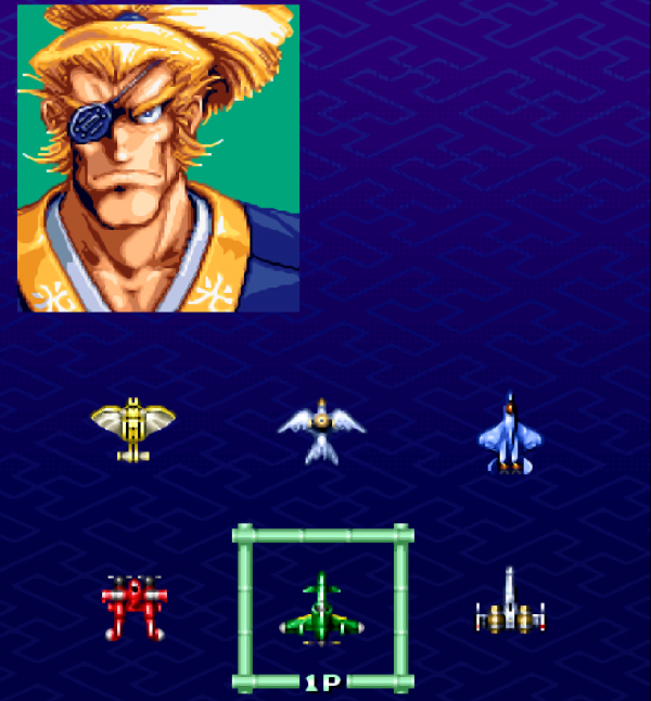 彩京遊戲到底有多少隱藏飛機，《1945》的色圖就是大家通關的動力