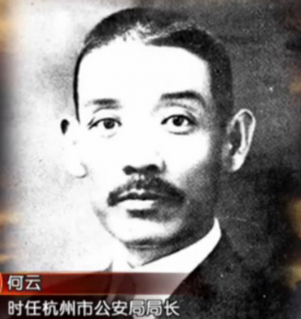 賣菜小夥成蔣介石替身,瞞過宋美齡卻被劉湘一眼識破,他結局如何 賣菜小夥成蔣介石替身,瞞過宋美齡卻被劉湘一眼識破,他結局如何