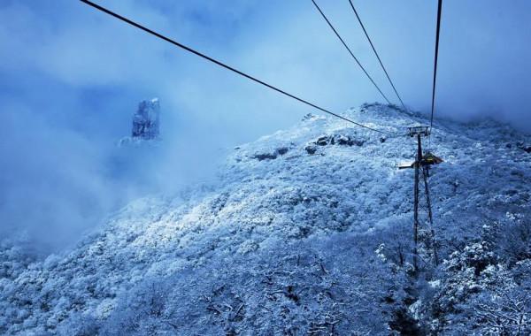 大美梵淨山 猶如仙境 煙霧繚繞