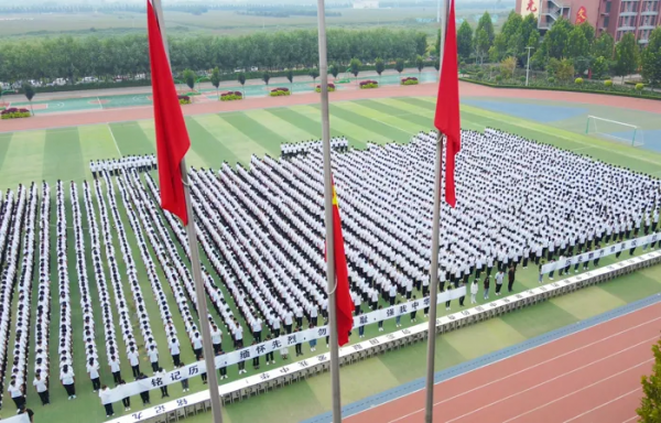 九一八!勿忘國殤,志臻少年當自強 九一八!勿忘國殤,志臻少年當自強