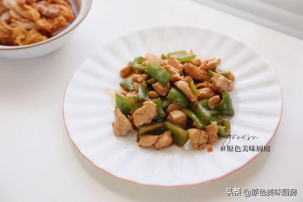 冬天儲備能量要吃對肉,試試這一盤,簡單易做 冬天儲備能量要吃對肉,試試這一盤,簡單易做