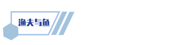 乘風破“浪”！金山人自己的“盲盒”，等你來抽~