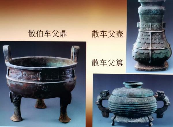 村民偶然挖出18件青銅器,原以為“犯了法”,專家卻獎勵他400塊 村民偶然挖出18件青銅器,原以為“犯了法”,專家卻獎勵他400塊