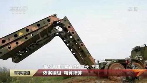 學習解放軍？美軍研製輕型突擊橋，逢山開道遇水搭橋工兵不容小覷
