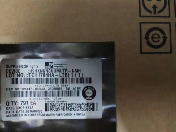 H5TQ2G83FFR-PBC記憶體H5TQ2G83FFR-RDC