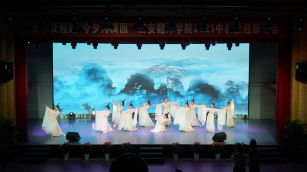 暖心!西譯中秋晚會高畫質大圖回顧 暖心!西譯中秋晚會高畫質大圖回顧