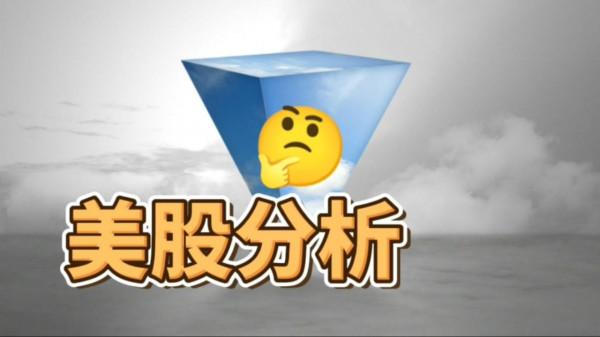 12月24日 隔夜要聞：黃金、原油