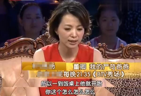 7位子承父業的央視主持人,父母各有各的厲害,青出於藍而勝於藍 7位子承父業的央視主持人,父母各有各的厲害,青出於藍而勝於藍