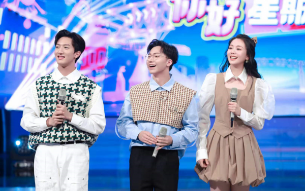 湖南臺再推6位新主持!男生根正苗紅北大學霸,女生貌美撞臉明星 湖南臺再推6位新主持!男生根正苗紅北大學霸,女生貌美撞臉明星