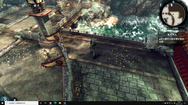 天命奇御2-摩尼教攻略 天命奇御2-摩尼教攻略